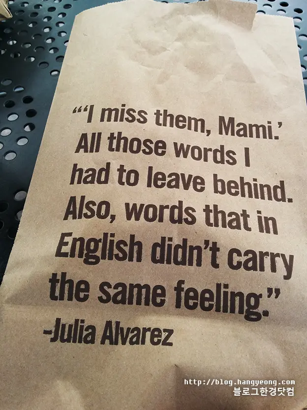 “Chipotle” 한국인 입맛에 딱 맞는 맥시칸 음식점 치포레