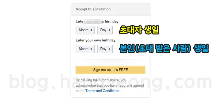 아마존 프라임 맴버쉽 공유하는 방법 (Sharing amazon prime membership)