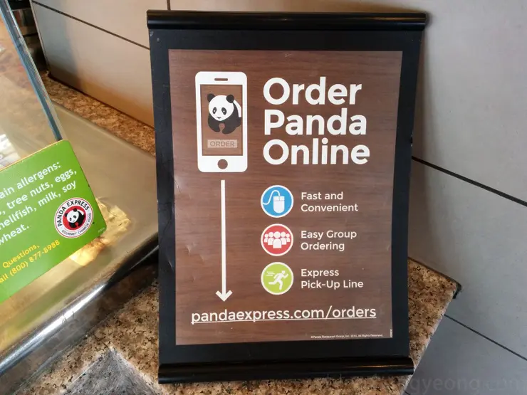 정통을 가장한 차이니즈 패스트푸드 레스토랑 “판다 익스프레스”