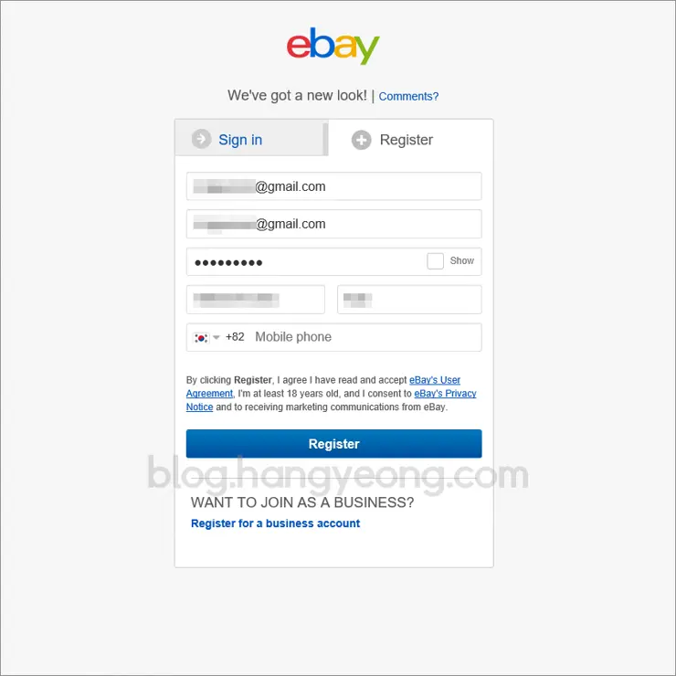 [직구 초보] 30초 만에 이베이계정 만들기 (이베이 회원가입하기)