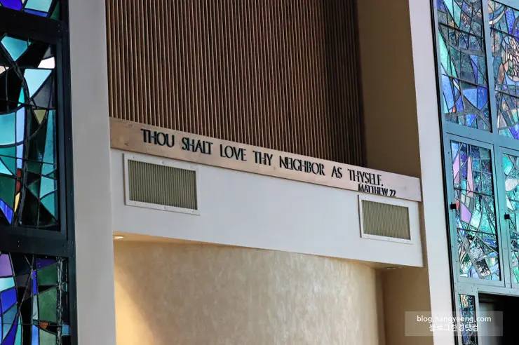 미국에서 가장 예쁜 캠퍼스를 자랑하는 페퍼다인대학교(Pepperdine University)