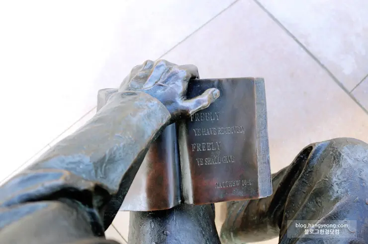 미국에서 가장 예쁜 캠퍼스를 자랑하는 페퍼다인대학교(Pepperdine University)