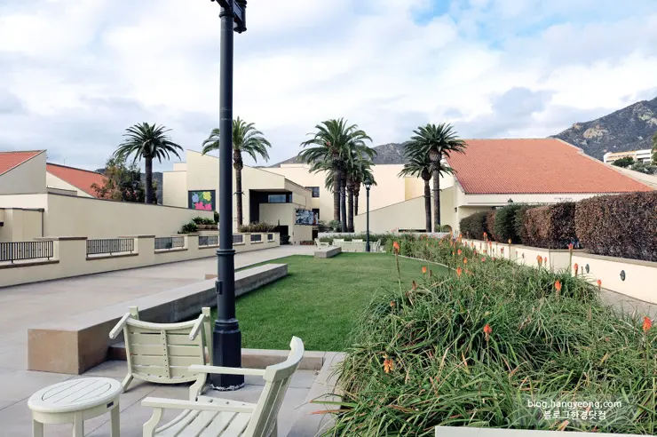 미국에서 가장 예쁜 캠퍼스를 자랑하는 페퍼다인대학교(Pepperdine University)