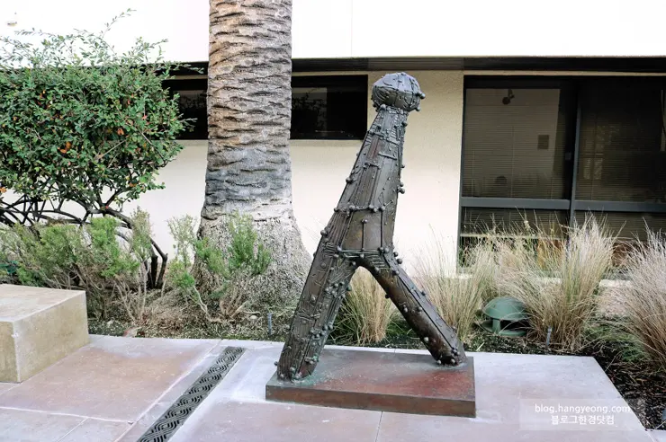 미국에서 가장 예쁜 캠퍼스를 자랑하는 페퍼다인대학교(Pepperdine University)