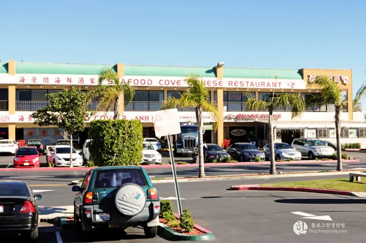 리틀 사이공(Little Saigon) 이색 미국 여행, 미국에서 베트남을 만나다.
