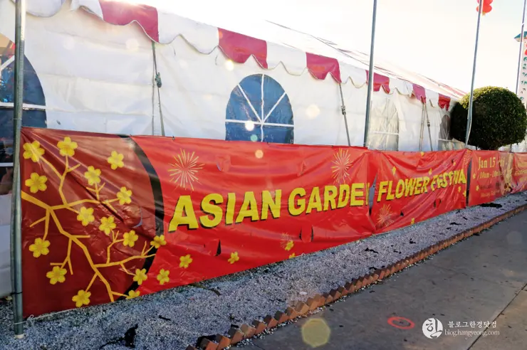 리틀 사이공(Little Saigon) 이색 미국 여행, 미국에서 베트남을 만나다.