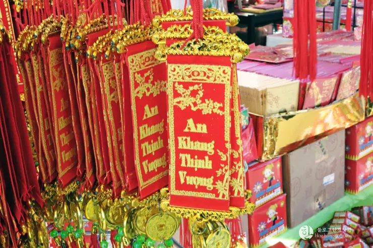 리틀 사이공(Little Saigon) 이색 미국 여행, 미국에서 베트남을 만나다.