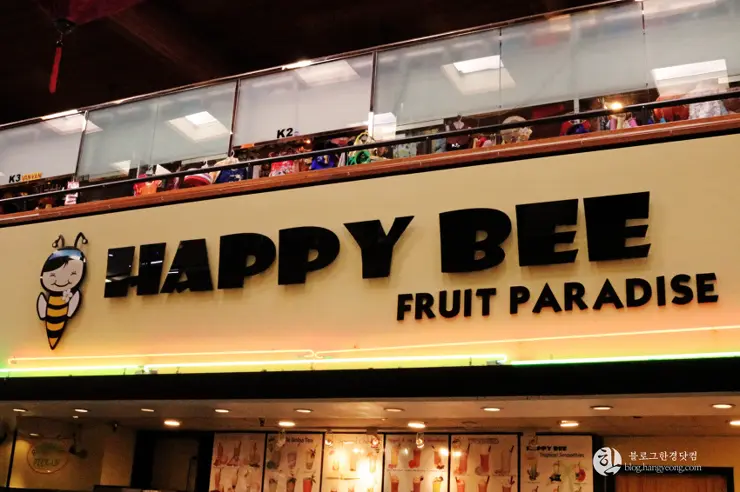 리틀 사이공(Little Saigon) 이색 미국 여행, 미국에서 베트남을 만나다.