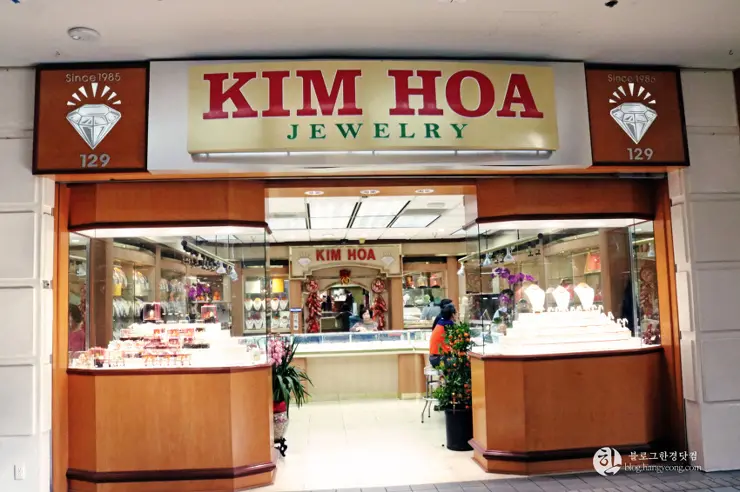 리틀 사이공(Little Saigon) 이색 미국 여행, 미국에서 베트남을 만나다.