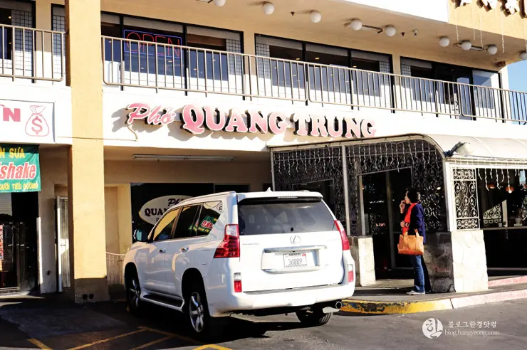 리틀 사이공(Little Saigon) 이색 미국 여행, 미국에서 베트남을 만나다.