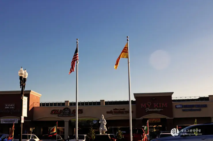 리틀 사이공(Little Saigon) 이색 미국 여행, 미국에서 베트남을 만나다.