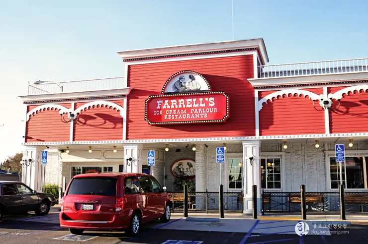 Farrell’s Ice Cream Parlour Restaurant, 60년을 이어온 맛 서던 캘리포니아의 명물 아이스크림 레스토랑