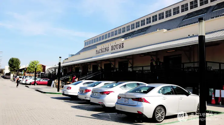 애너하임 패킹하우스, 최근 가장 핫한 곳