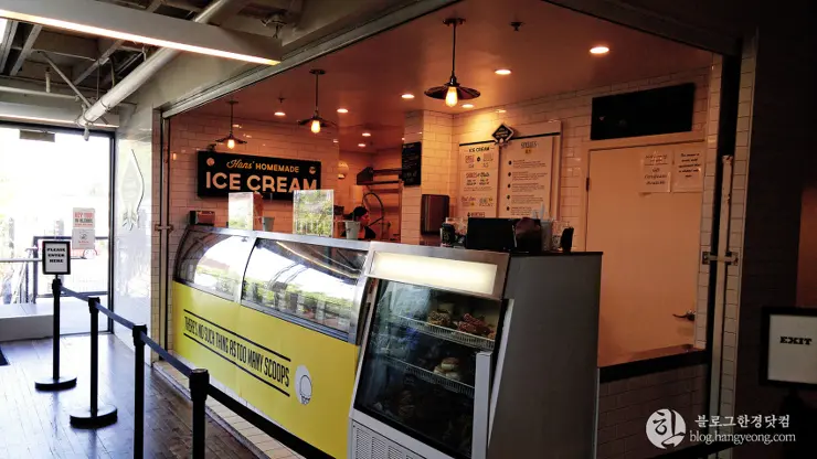 애너하임 패킹하우스, 최근 가장 핫한 곳