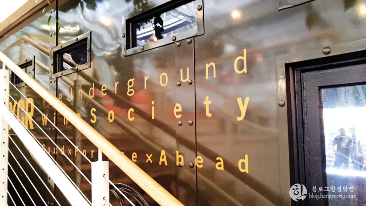 애너하임 패킹하우스, 최근 가장 핫한 곳