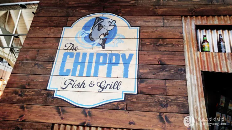 애너하임 패킹하우스, 최근 가장 핫한 곳