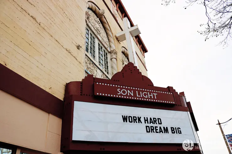 오렌지시티 올드타운(Old Towne Historic District, City of Orange), 미국 인사동 거리