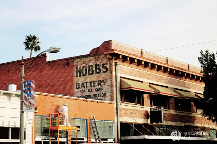 오렌지시티 올드타운(Old Towne Historic District, City of Orange), 미국 인사동 거리