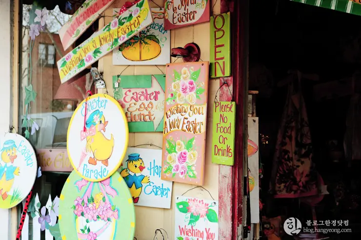 오렌지시티 올드타운(Old Towne Historic District, City of Orange), 미국 인사동 거리