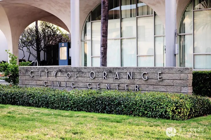 오렌지시티 올드타운(Old Towne Historic District, City of Orange), 미국 인사동 거리