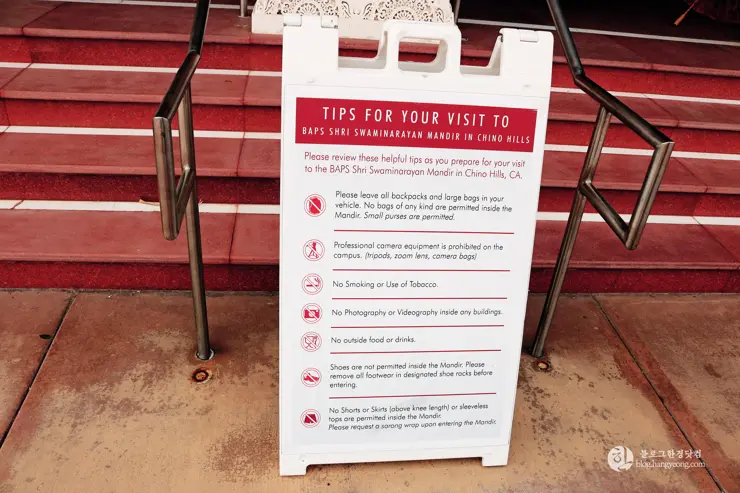 힌두교 사원(BAPS Shri Swaminarayan Mandir) 미국에도 이런 곳이? 동양 문화의 꽃