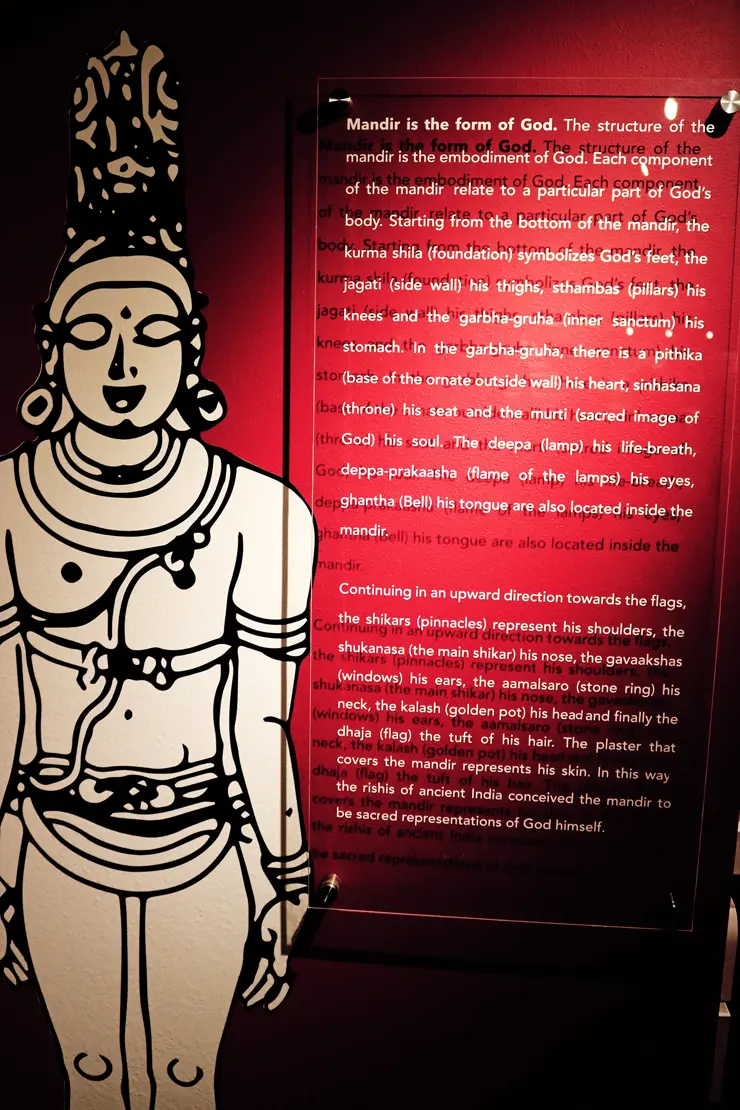 힌두교 사원(BAPS Shri Swaminarayan Mandir) 미국에도 이런 곳이? 동양 문화의 꽃