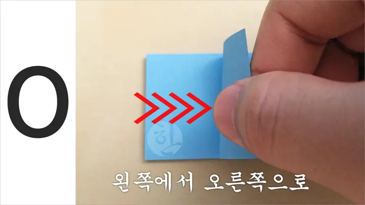 포스트잇 떼어내기의 정석