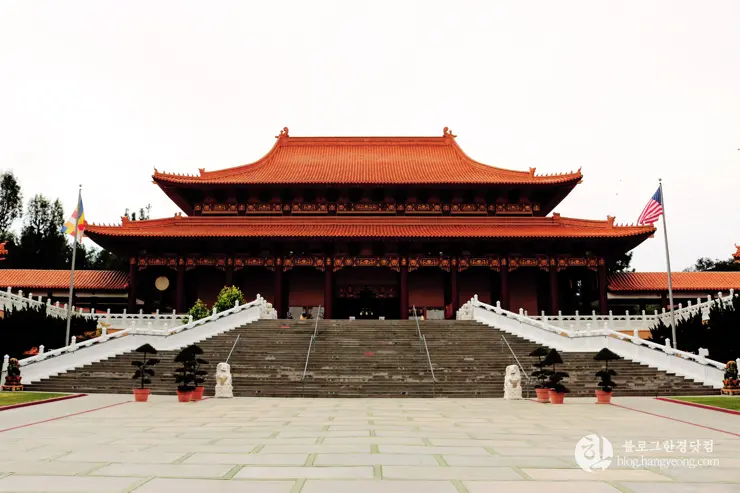 극락왕생의 꿈, 미국의 불교 사원(Hsi Lai Templ)에 가다.