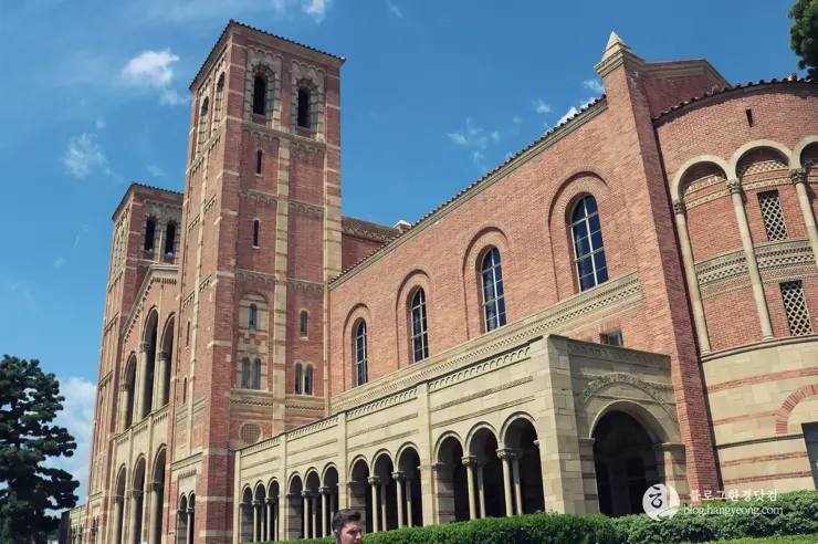 미국 대학교 탐방, 명문 캘리포니아 주립대학교 UCLA