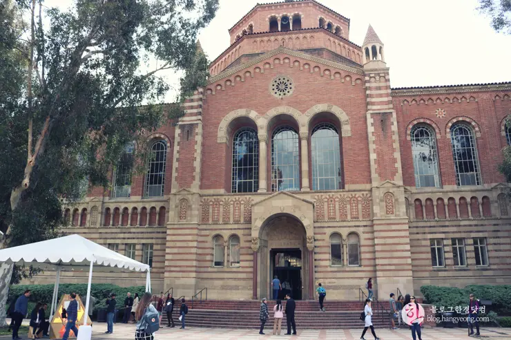 미국 대학교 탐방, 명문 캘리포니아 주립대학교 UCLA