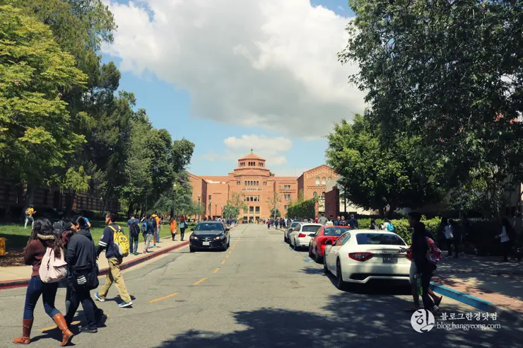 미국 대학교 탐방, 명문 캘리포니아 주립대학교 UCLA