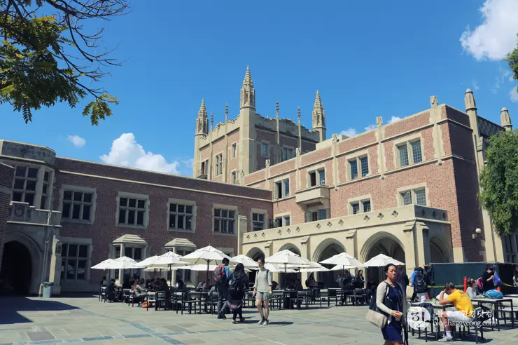 미국 대학교 탐방, 명문 캘리포니아 주립대학교 UCLA