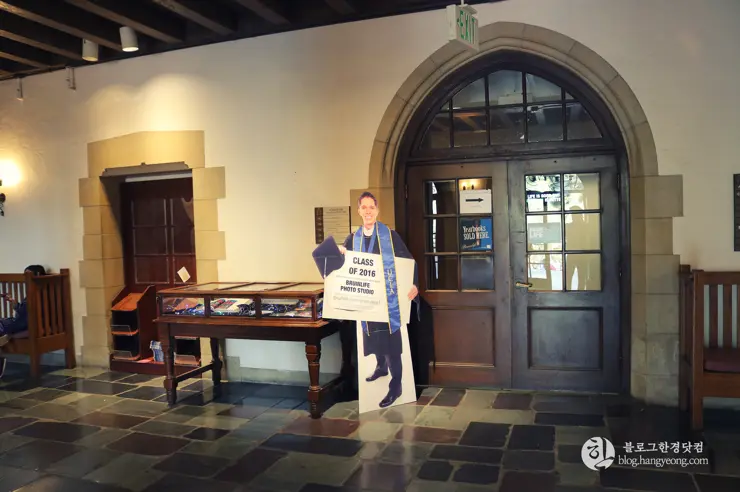 미국 대학교 탐방, 명문 캘리포니아 주립대학교 UCLA