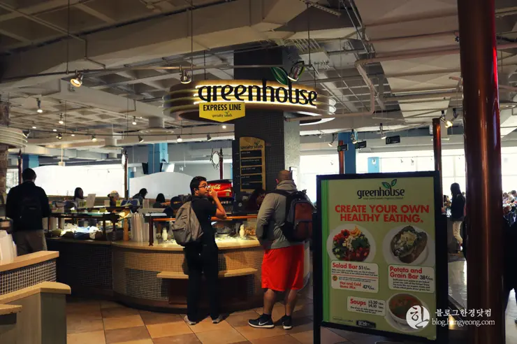 미국 대학교 탐방, 명문 캘리포니아 주립대학교 UCLA