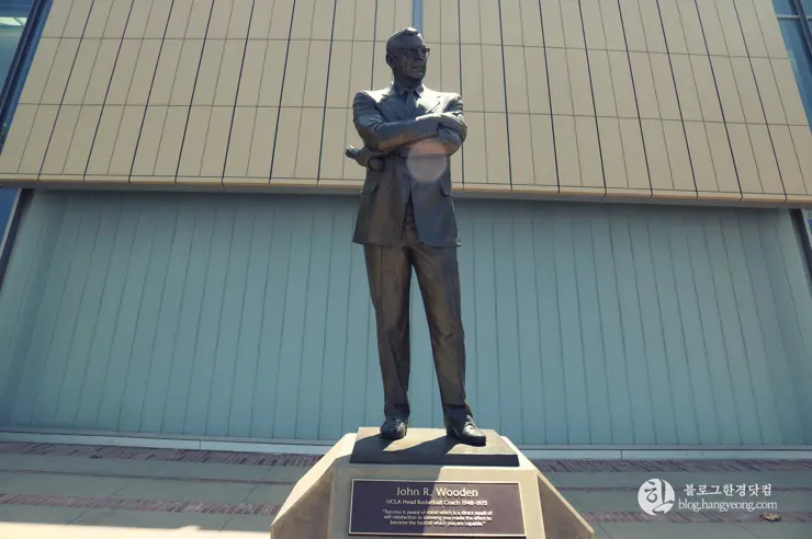 미국 대학교 탐방, 명문 캘리포니아 주립대학교 UCLA