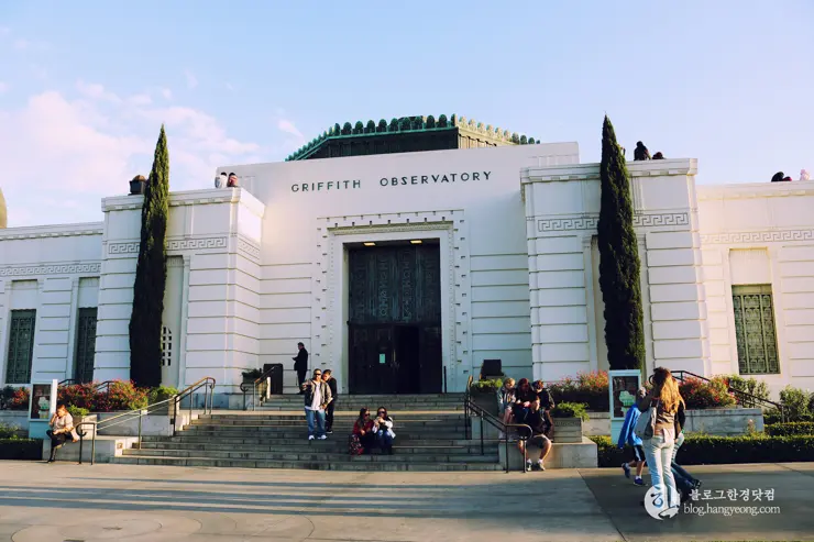 LA야경과 석양 별 보기, 그리피스 천문대(Griffith Observatory)