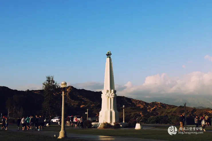 LA야경과 석양 별 보기, 그리피스 천문대(Griffith Observatory)