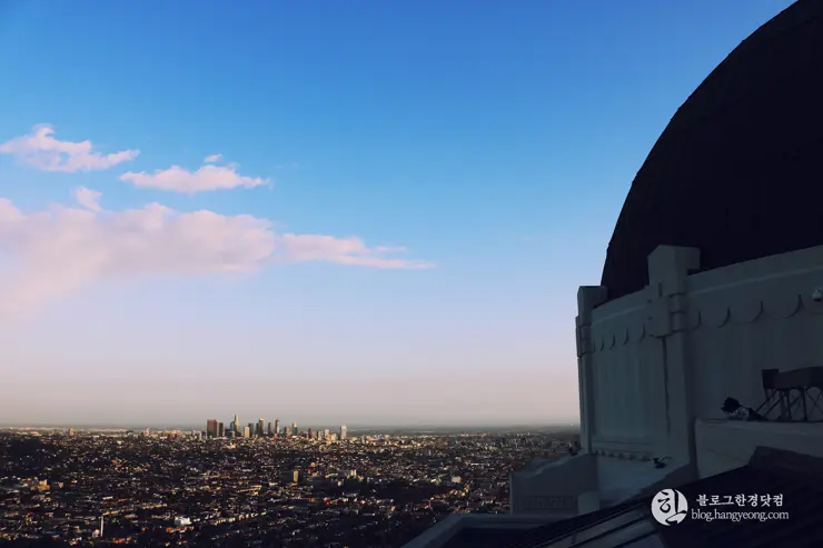 LA야경과 석양 별 보기, 그리피스 천문대(Griffith Observatory)