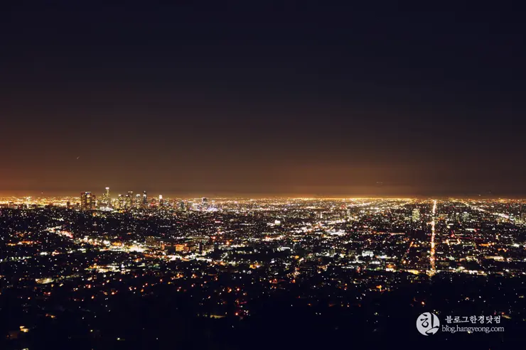 LA야경과 석양 별 보기, 그리피스 천문대(Griffith Observatory)