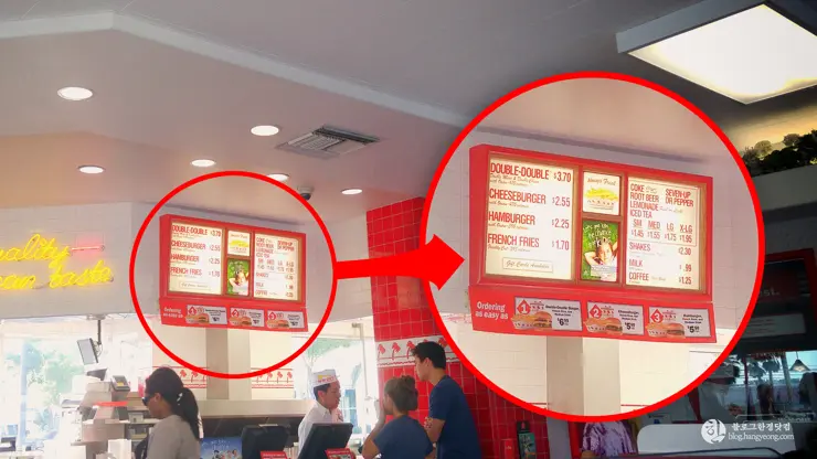 인앤아웃버거 메뉴판에 없는 시크릿/히든 메뉴