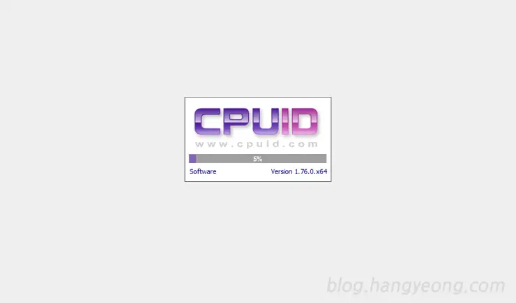컴퓨터 사양 확인 하는 프로그램 CPU-Z