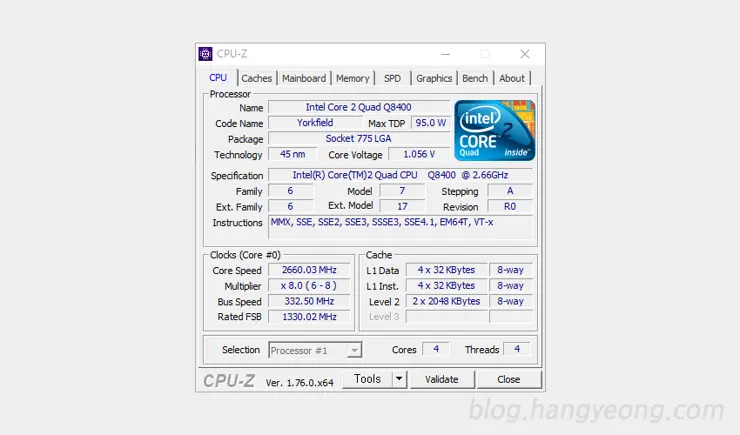 컴퓨터 사양 확인 하는 프로그램 CPU-Z