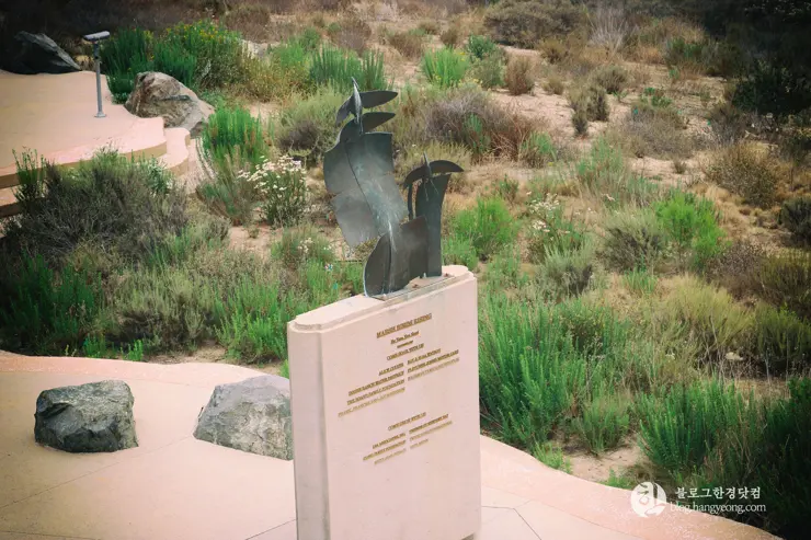 뉴포트 만 자연생태보호구역, Upper Newport Bay Nature Preserve Interpretive Center