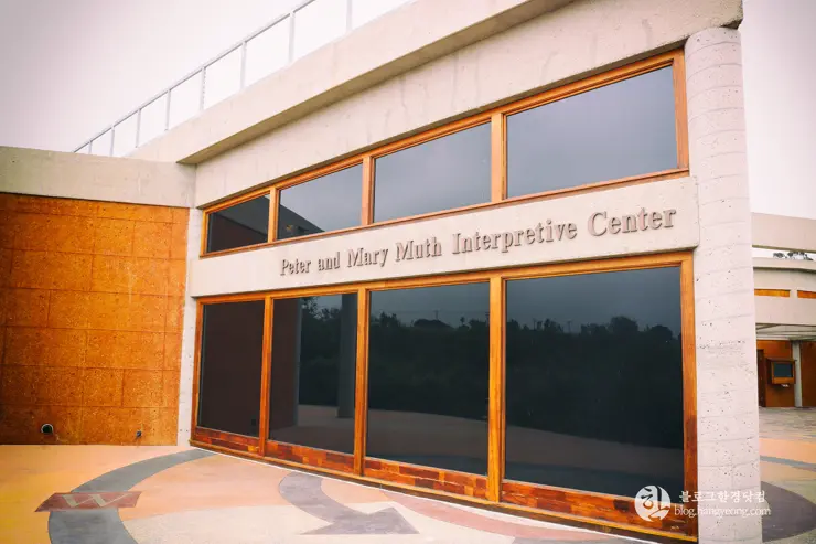 뉴포트 만 자연생태보호구역, Upper Newport Bay Nature Preserve Interpretive Center