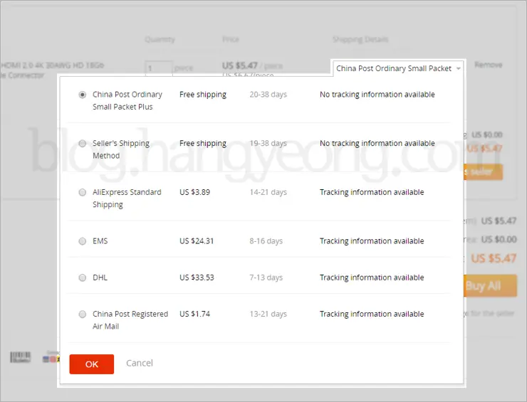 알리익스프레스(Aliexpress) 회원가입 부터 결제까지 한 번에 끝내기