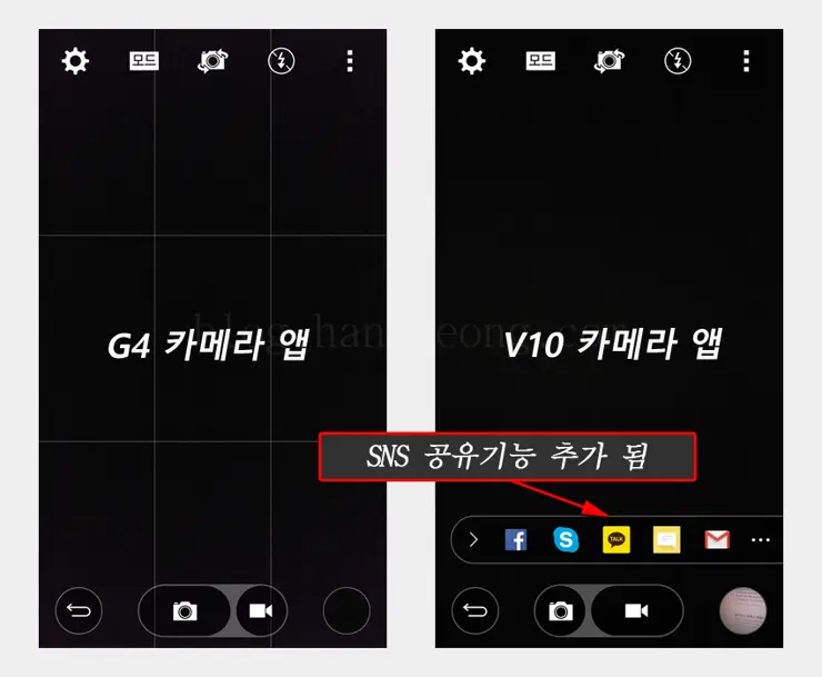 루팅 없이 LG G4에서 V10 카메라 어플 사용하기