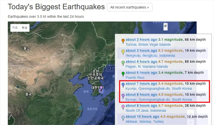 전 세계 발생한 지진 지도로 한눈에 확인 하는 웹사이트