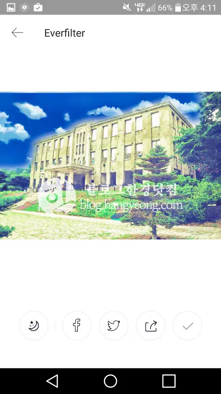 [안드로이드, IOS] 에버필터(everfilter) 앱 소개 및 다운로드