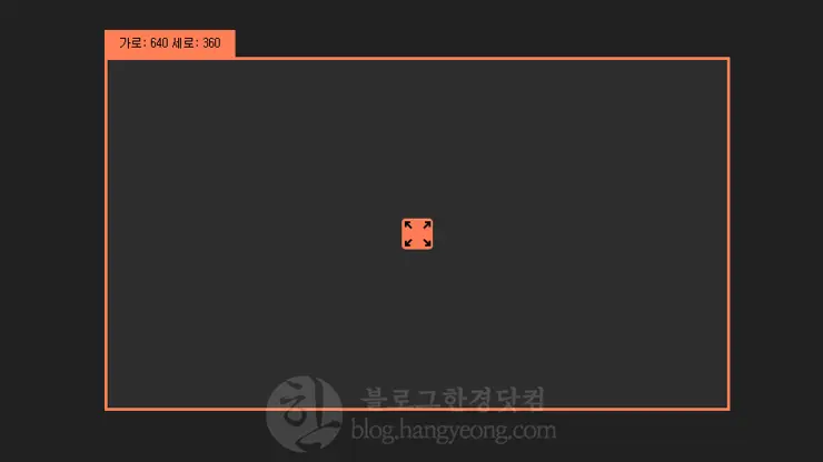 Movavi Screen Capture Studio 8을 소개 및 다운로드 링크