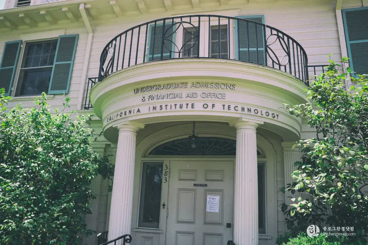 칼텍 (Caltech), 캘리포니아 공과대학 (California Institute of Technology) – 1